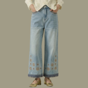 Aqueen Oriental Blues a